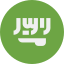 Arabe